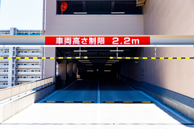 自走式立体駐車場の高さ制限