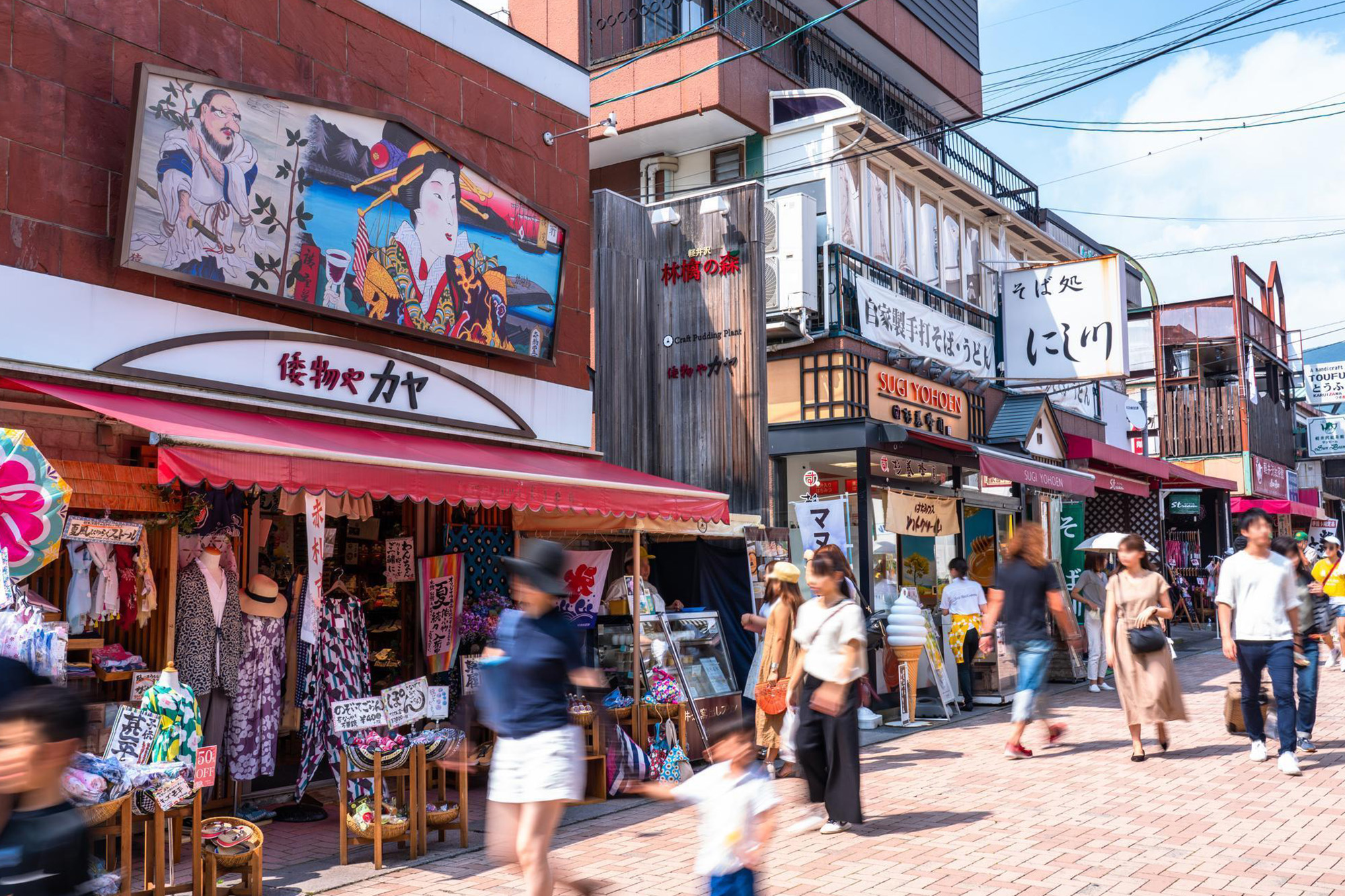 商店街駐車場が抱える課題